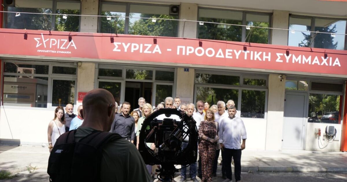Το νέο σποτ του ΣΥΡΙΖΑ με πρωταγωνιστές τη Δούρου, τον Πολάκη και τον Παππά: «Επιστρέφουμε, προχωράμε»