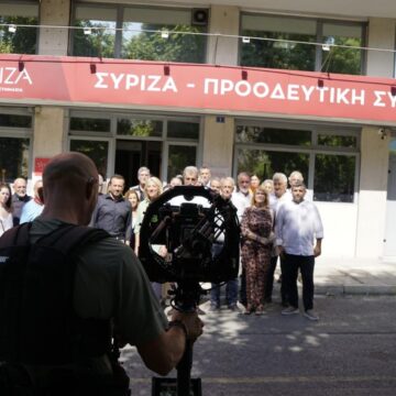 Έξω από τα γραφεία του ΣΥΡΙΖΑ