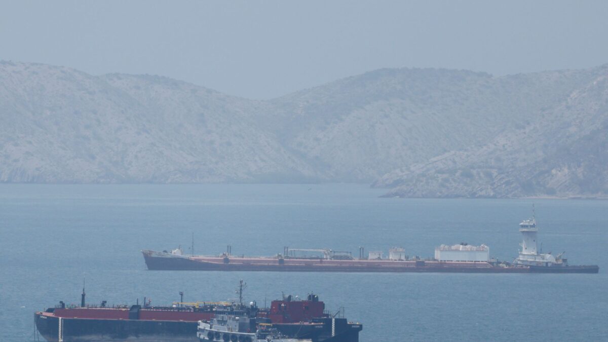 Τάνκερ