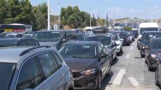 Το Τελωνείο Ευζώνων