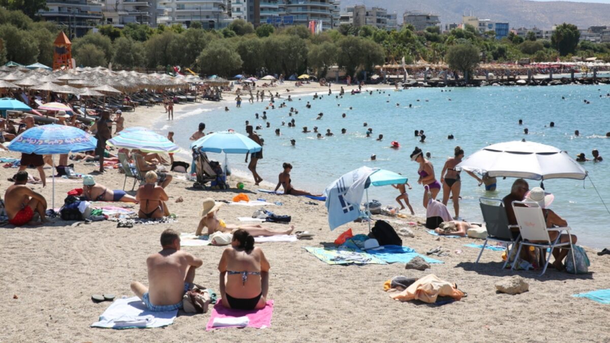 θάλασσα
