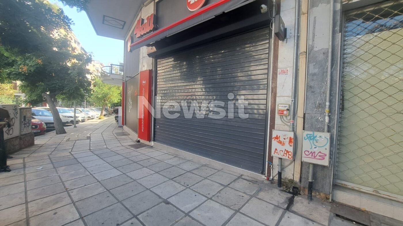 Θεσσαλονίκη: Πυροβολισμοί σε ψιλικατζίδικο στο κέντρο, συνελήφθη ο δράστης – «Ακούστηκαν δύο μπαμ»