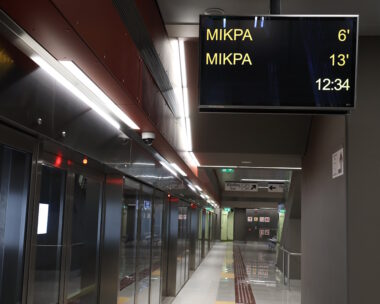 μετρο θεσσαλονίκης