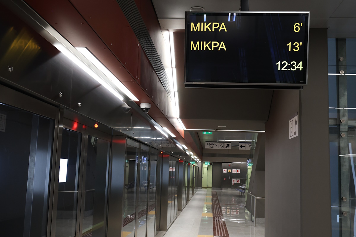 Μετρό Θεσσαλονίκης: Σήμερα Πέμπτη στις 9:30 τα εγκαίνια της επέκτασης προς Καλαμαριά με την παρουσία Μητσοτάκη - Εικόνες από τους νέους σταθμούς