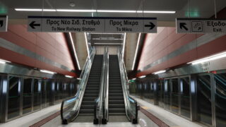 ΒΑΣΙΛΗΣ ΒΕΡΒΕΡΙΔΗΣ