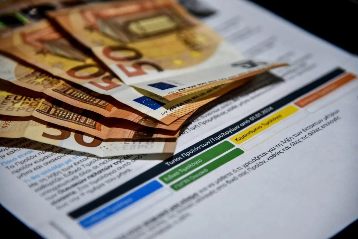 Νέο πλαίσιο για τους στρατηγικούς κακοπληρωτές στην ηλεκτρική ενέργεια