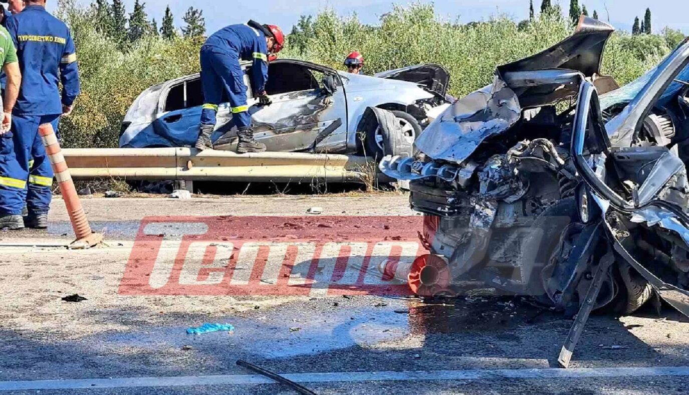 Τροχαίο Κάτω Αχαία