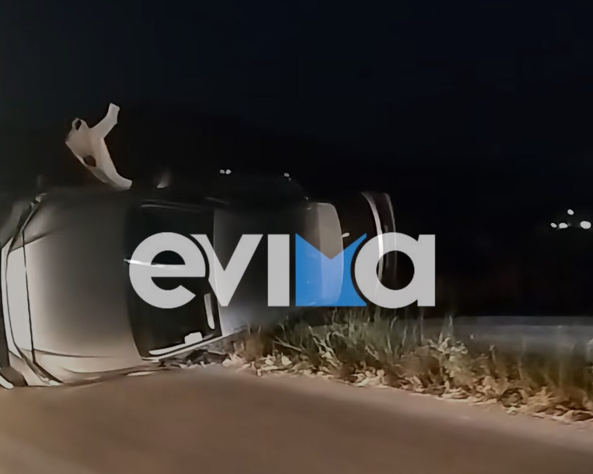 Τροχαίο στην Εύβοια