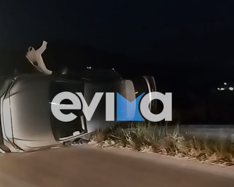 Τροχαίο στην Εύβοια