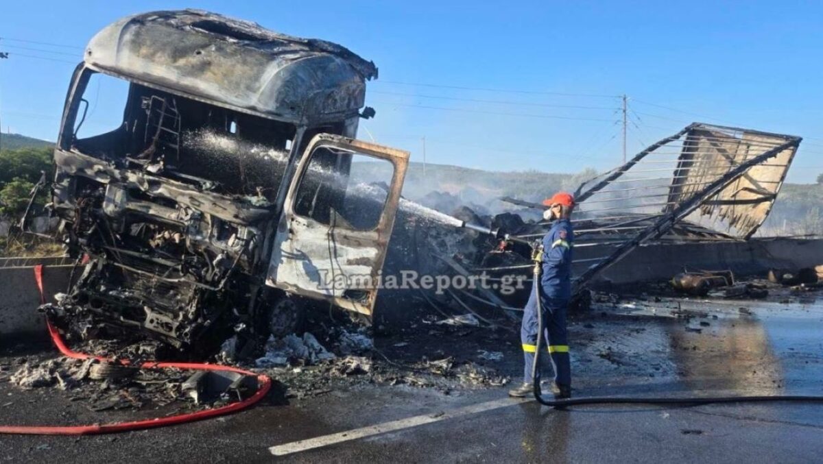 Τροχαίο στη Φθιώτιδα
