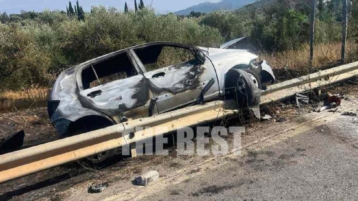 Τροχαίο Κάτω Αχαία