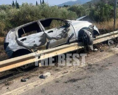 Τροχαίο Κάτω Αχαία