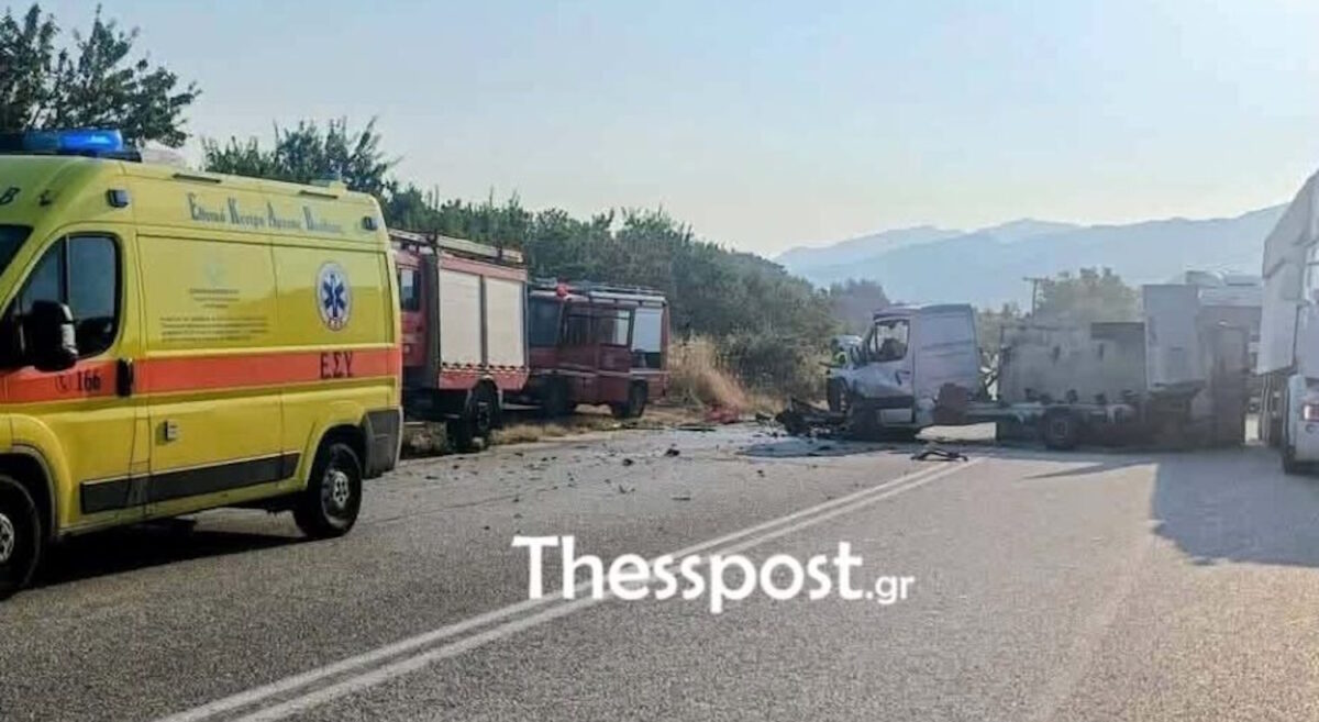 Από το τροχαίο στις Σέρρες