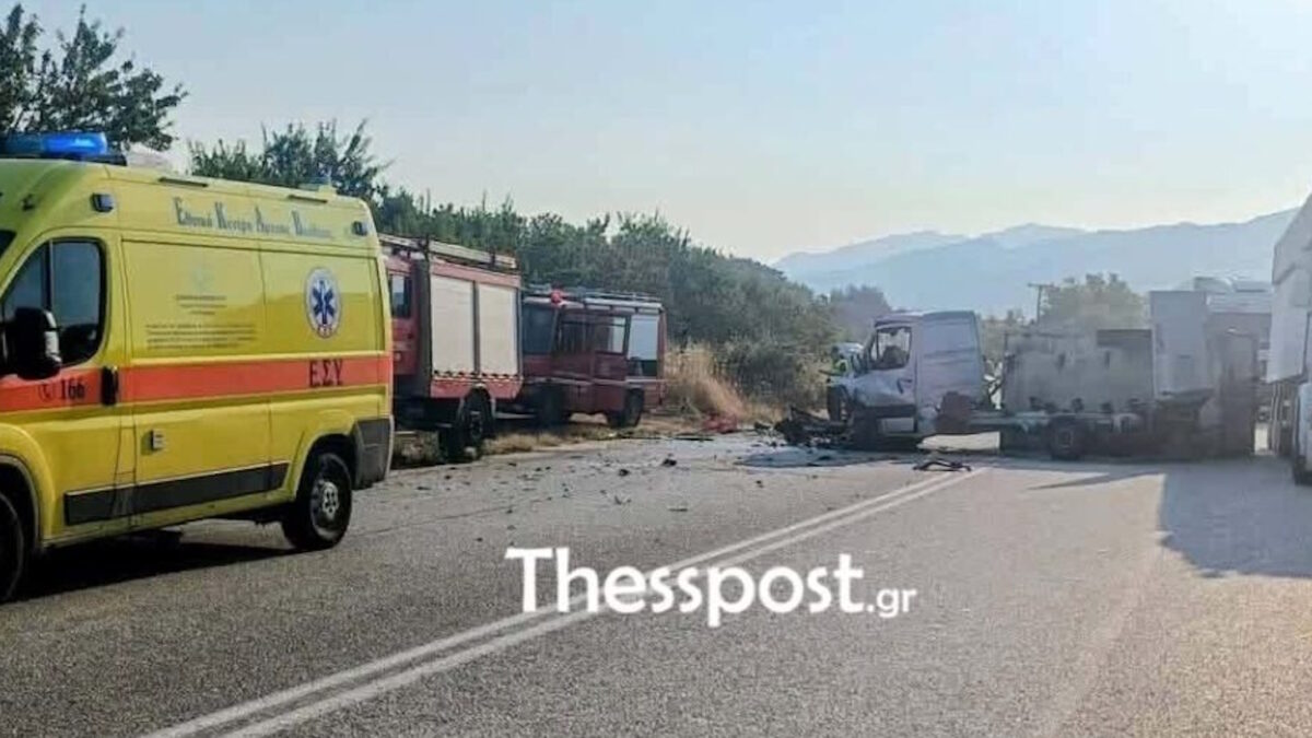 Από το τροχαίο στις Σέρρες