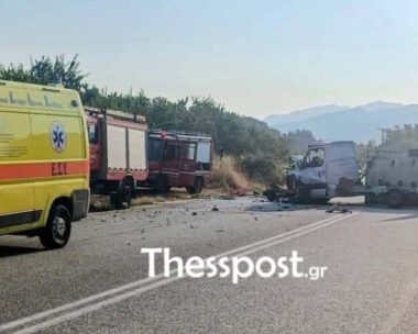 Από το τροχαίο στις Σέρρες