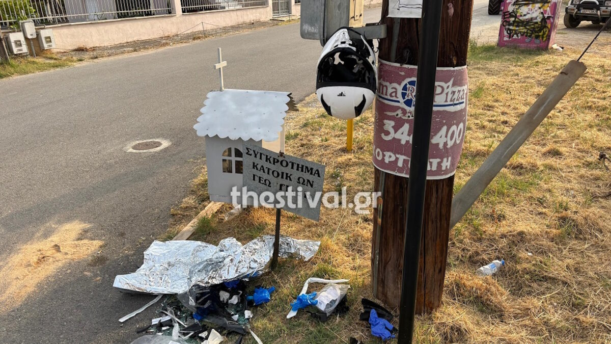 Τροχαίο δυστύχημα στον Χορτιάτη Θεσσαλονίκης