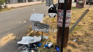 Τροχαίο δυστύχημα στον Χορτιάτη Θεσσαλονίκης