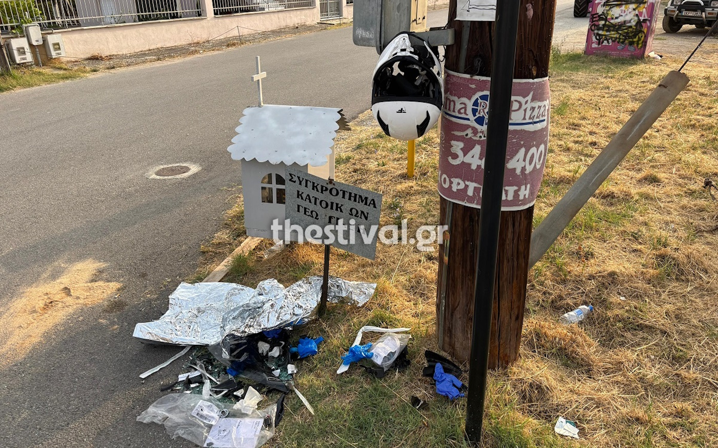 Νεκρός 20χρονος οδηγός μηχανής στον Χορτιάτη Θεσσαλονίκης μετά από σύγκρουση με αυτοκίνητο