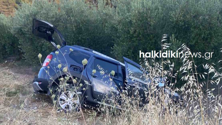 Τροχαίο στη Χαλκιδική: Επιστρέφει στη Μολδαβία η 7χρονη που έχασε τους γονείς της και την αδελφή της