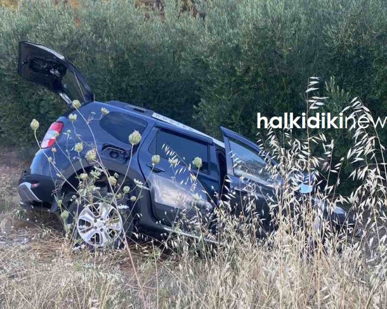 Το αυτοκίνητο της τετραμελούς οικογένειας από τη Μολδαβία