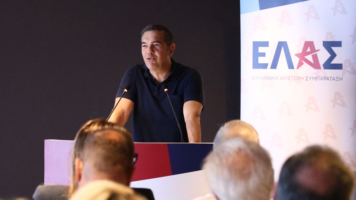 Αλέξης Τσίπρας