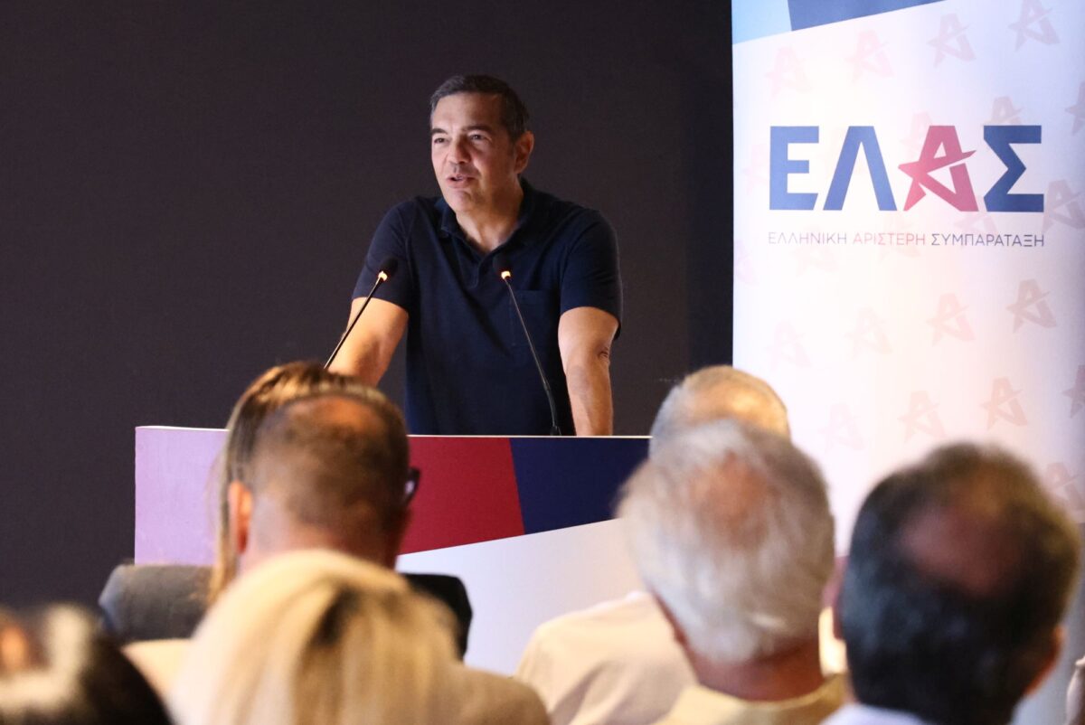 Αλέξης Τσίπρας
