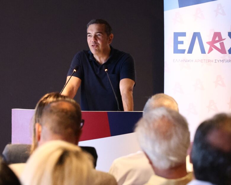 Αλέξης Τσίπρας