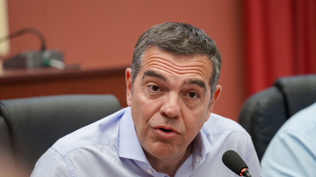 O Αλέξης Τσίπρας