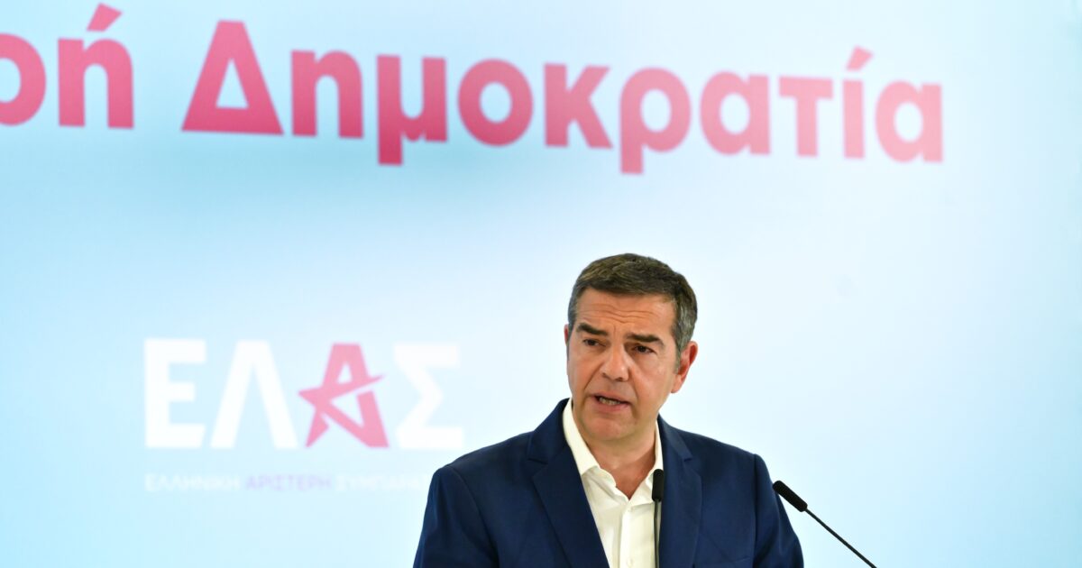 Ο Αλέξης Τσίπρας παρουσιάζει στη Θεσσαλονίκη το οικονομικό πρόγραμμα της ΕΛΑΣ: Σχέδιο τετραετίας για «δίκαιη ανάπτυξη»
