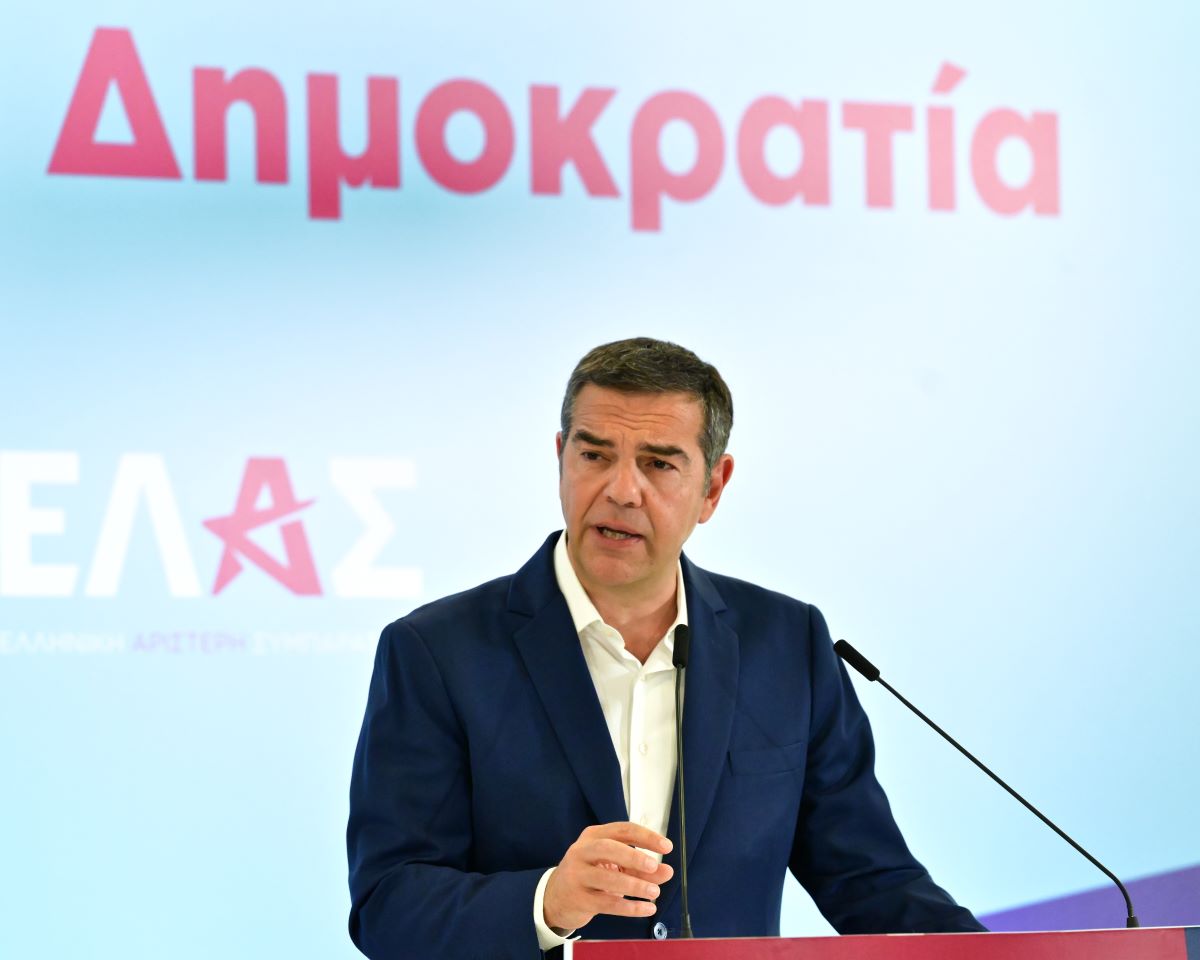 Ο Αλέξης Τσίπρας