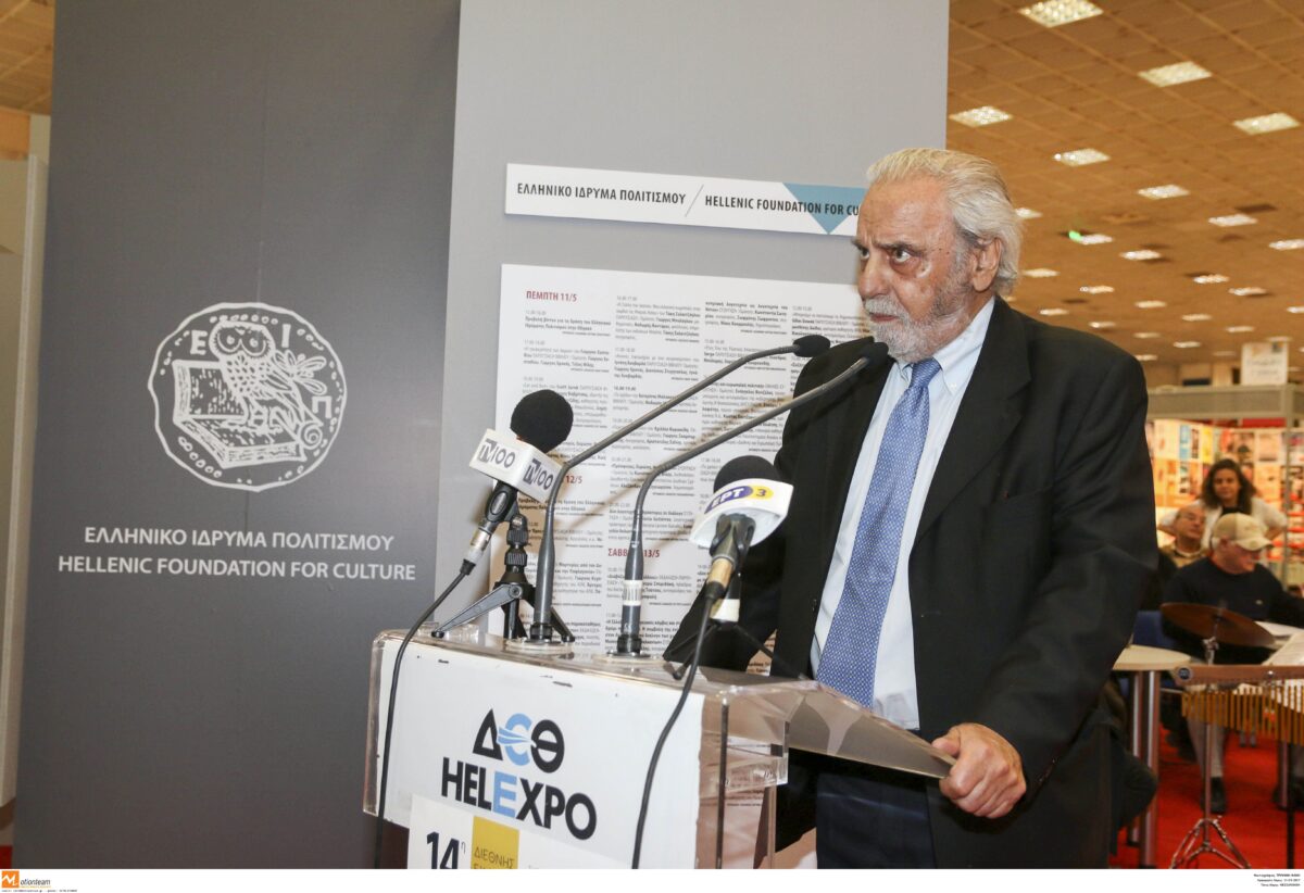 Κωνσταντίνος Τσουκαλάς