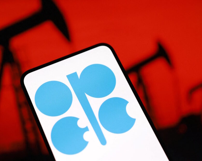 OPEC logo is seen in this illustration taken June 25, 2026.