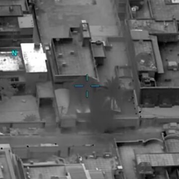UFO: Το 5ο πακέτο βίντεο και φωτογραφιών από το Πεντάγωνο – Το «τρίγωνο» και οι «ψυχρές σφαίρες»