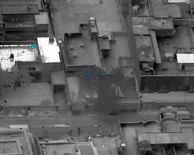 UFO: Το 5ο πακέτο βίντεο και φωτογραφιών από το Πεντάγωνο – Το «τρίγωνο» και οι «ψυχρές σφαίρες»