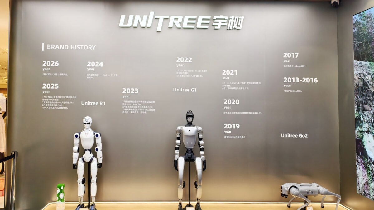 SHANGHAI, CHINA - JUNE 26, 2026 - The humanoid robot Unitree R1 and Unitree G1 and Unitree Go2 showcased at the Unitree Robotics First Asian Store embodied intelligence experience hall in Shanghai, China on June 26, 2026.