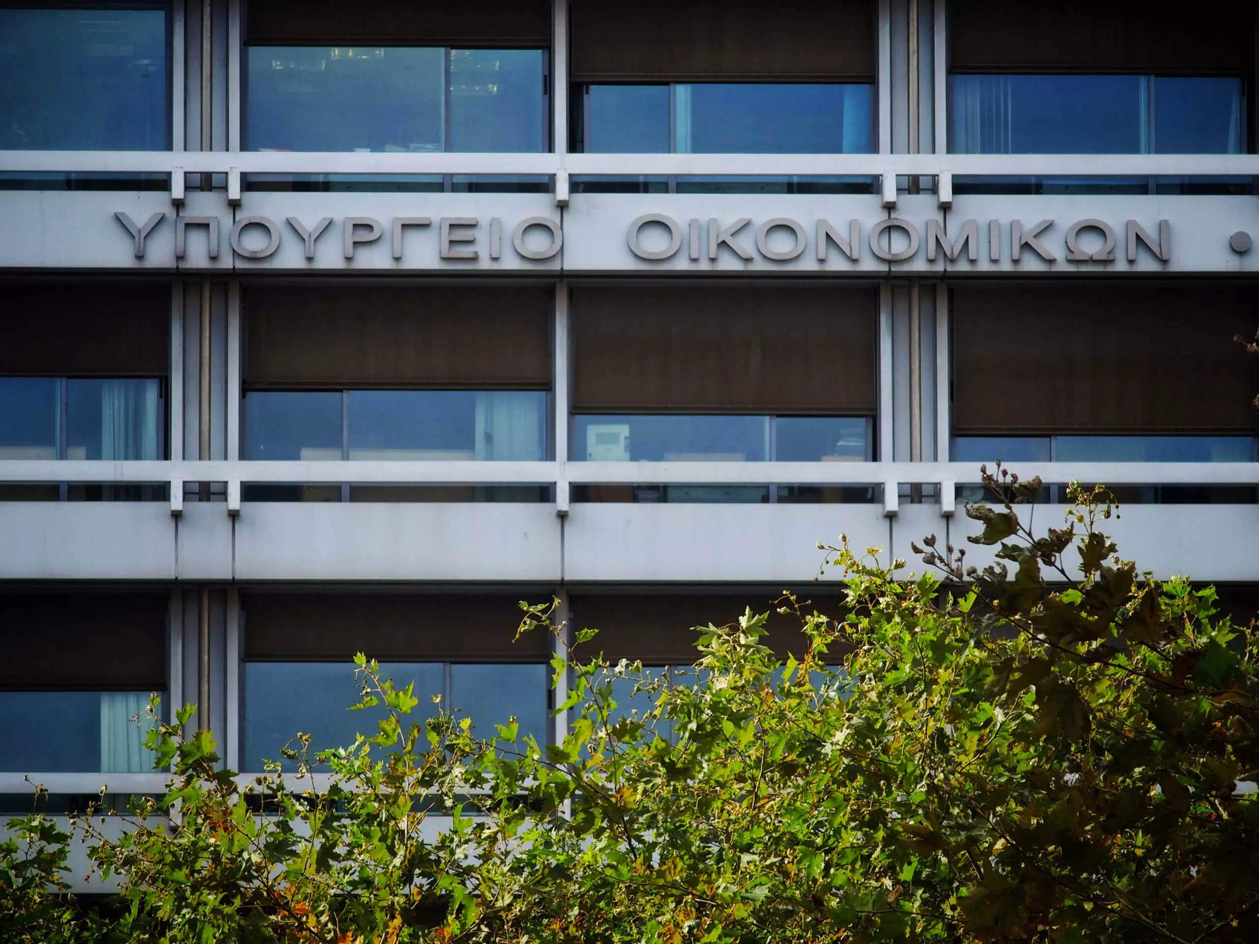 ΔΕΘ: Πάνω από 204 εκατ. ευρώ για έργο ανάπλασης