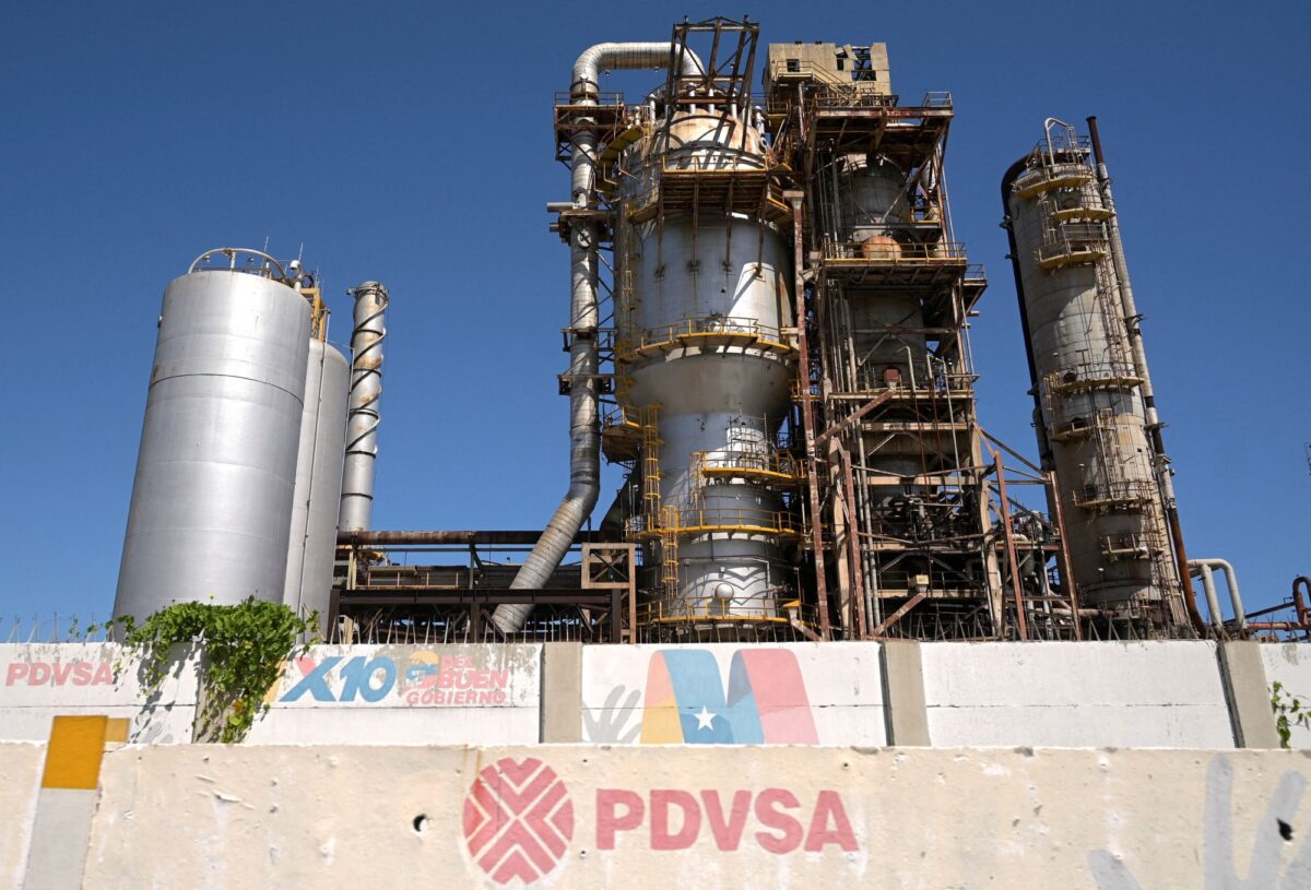 Ανάλυση: Τι σημαίνει το πετρελαϊκό deal «μαμούθ» ΗΠΑ και Βενεζουέλας - 65 δισ. βαρέλια υπό αμερικανικό έλεγχο για έναν αιώνα