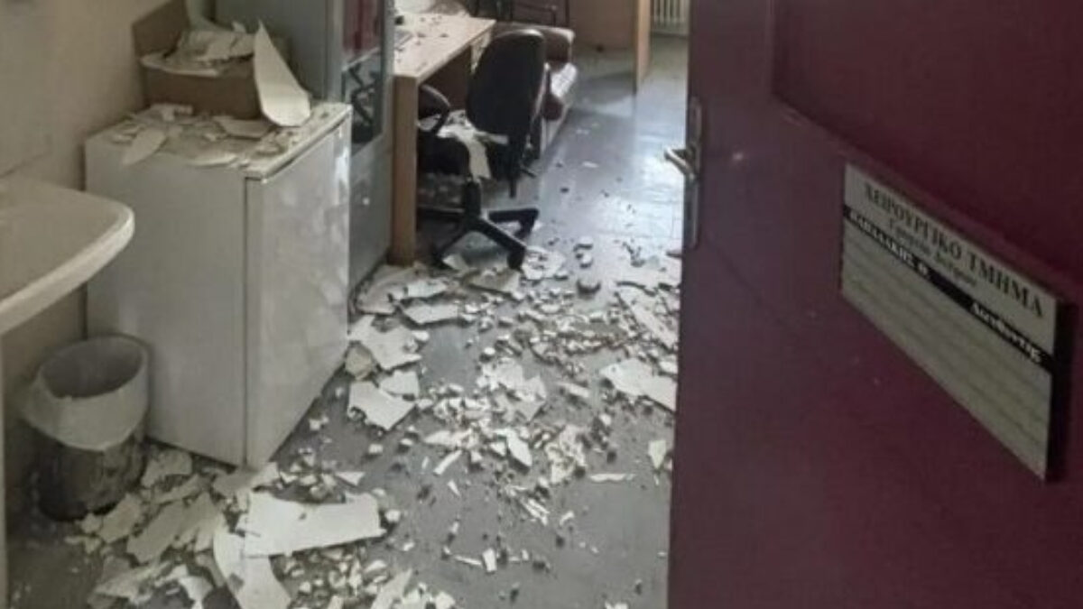Βενιζέλειο Νοσοκομείο, πτώση οροφής