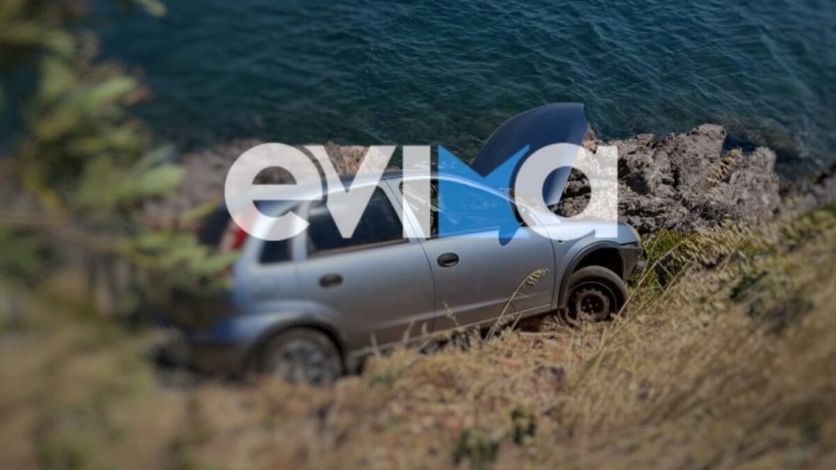 Οδηγός έχασε τον έλεγχο του αυτοκινήτου και έπεσε στα βράχια στη Χαλκίδα