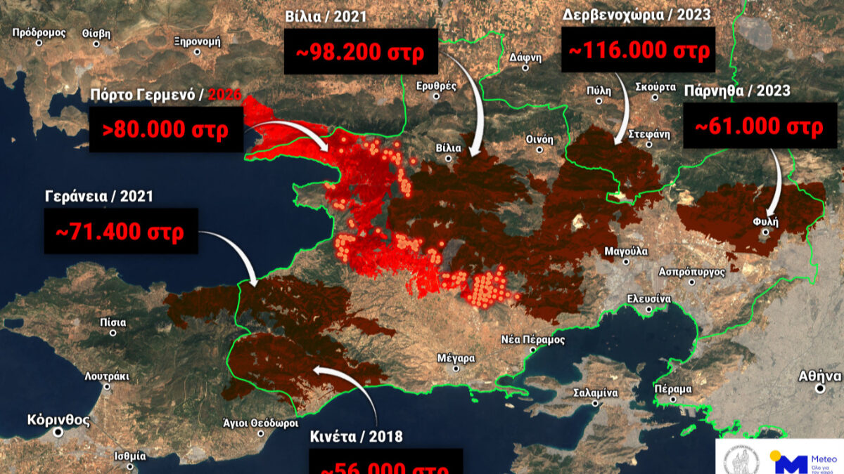 Ο χάρτης του meteo