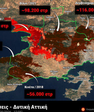 Ο χάρτης του meteo
