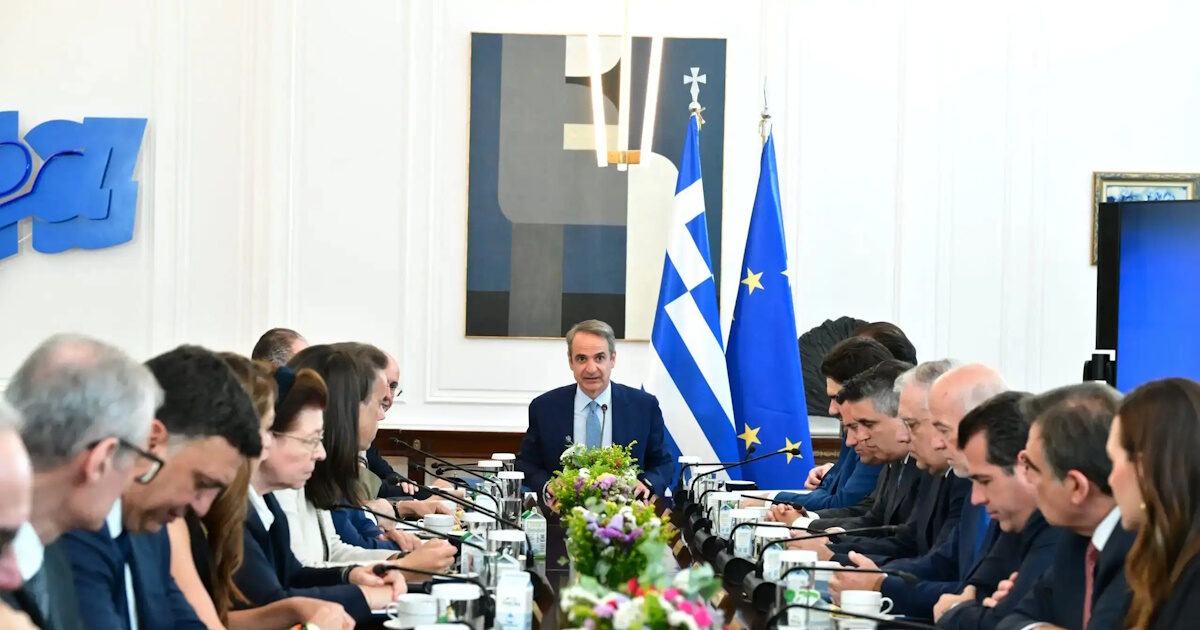 Υπουργικό Συμβούλιο υπό τον Κυριάκο Μητσοτάκη τη Δευτέρα: «Ελλάδα 2.0», ακρίβεια, νέα σχολική χρονιά και χωροταξικά στην ατζέντα
