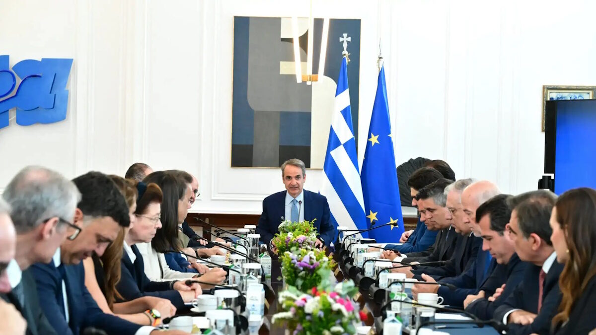 Υπουργικό Συμβούλιο υπό τον Κυριάκο Μητσοτάκη