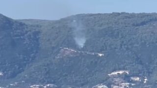 Φωτιά στη Ζάκυνθο στην περιοχή Μαραθιάς