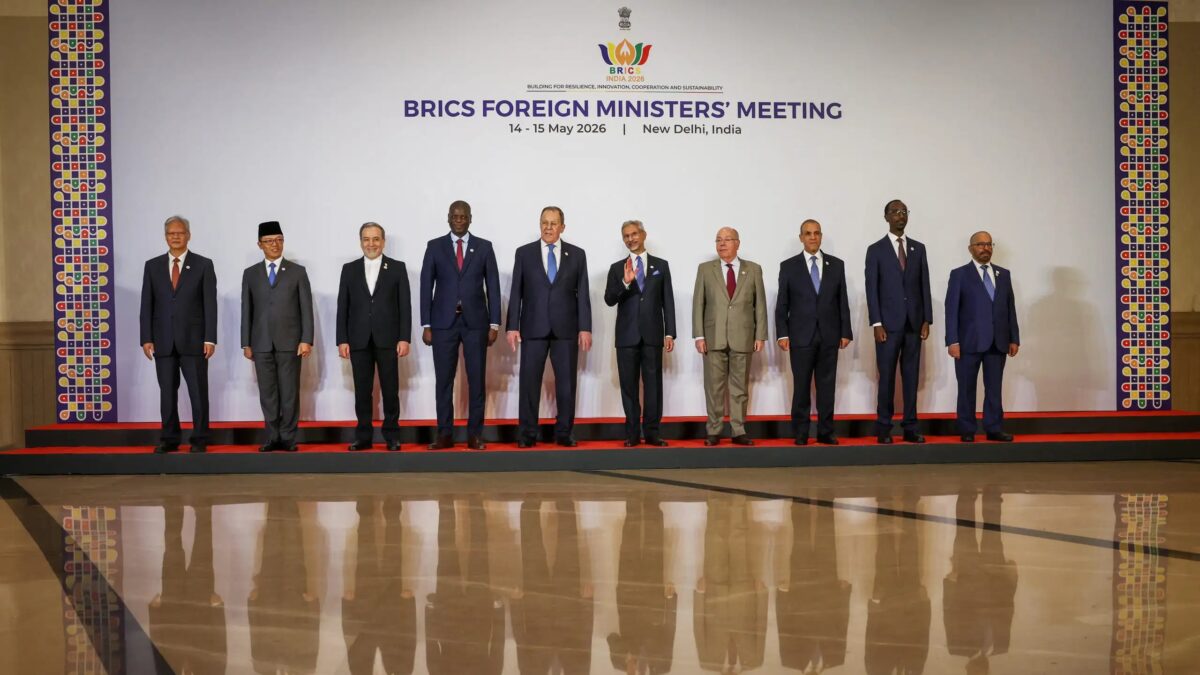 BRICS foreign ministers' meeting at Bharat Mandapam in New Delhi, India