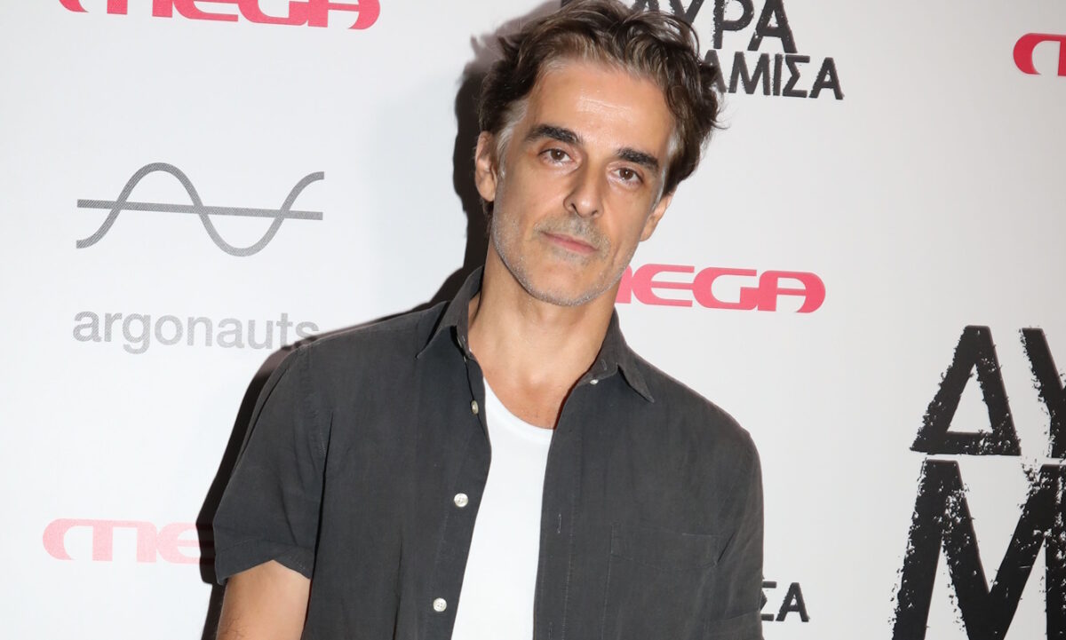 Αντώνης Μυριαγκός