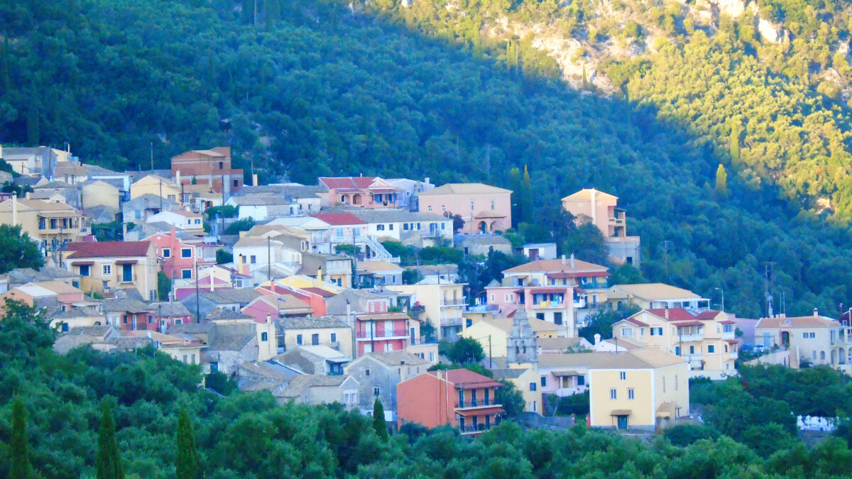 Χωριό
