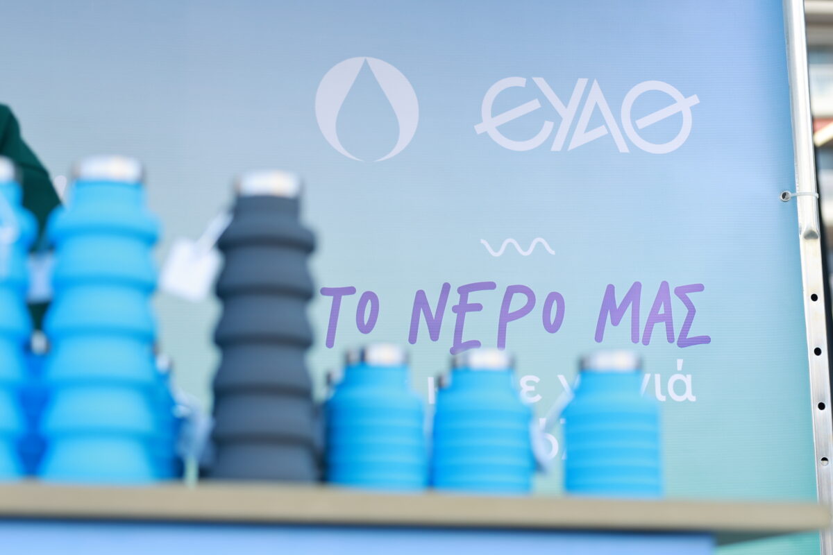 ΕΥΑΘ: Αύξηση 14,5% στον τζίρο στα 47,4 εκατ. ευρώ – Πτώση 22% στα καθαρά κέρδη | Επικαιρότητα στο LivePress.gr