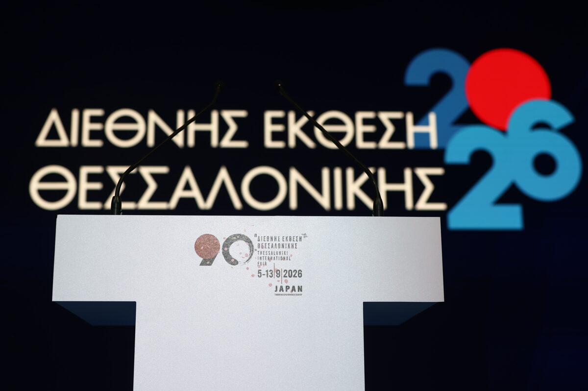Η ΔΕΘ «άνοιξε πόρτες» στην ιαπωνική επιχειρηματικότητα - Οι σκέψεις για Επιμελητήριο και η σύσφιξη σχέσεων