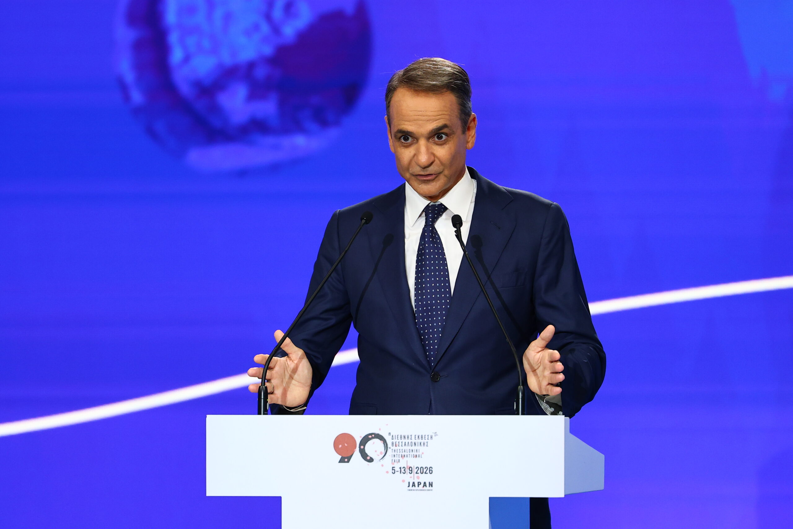 Ομιλία του Πρωθυπουργού Κυριάκου Μητσοτάκη στα εγκαίνια της 90ης ΔΕΘ στο Συνεδριακό Κέντρο 